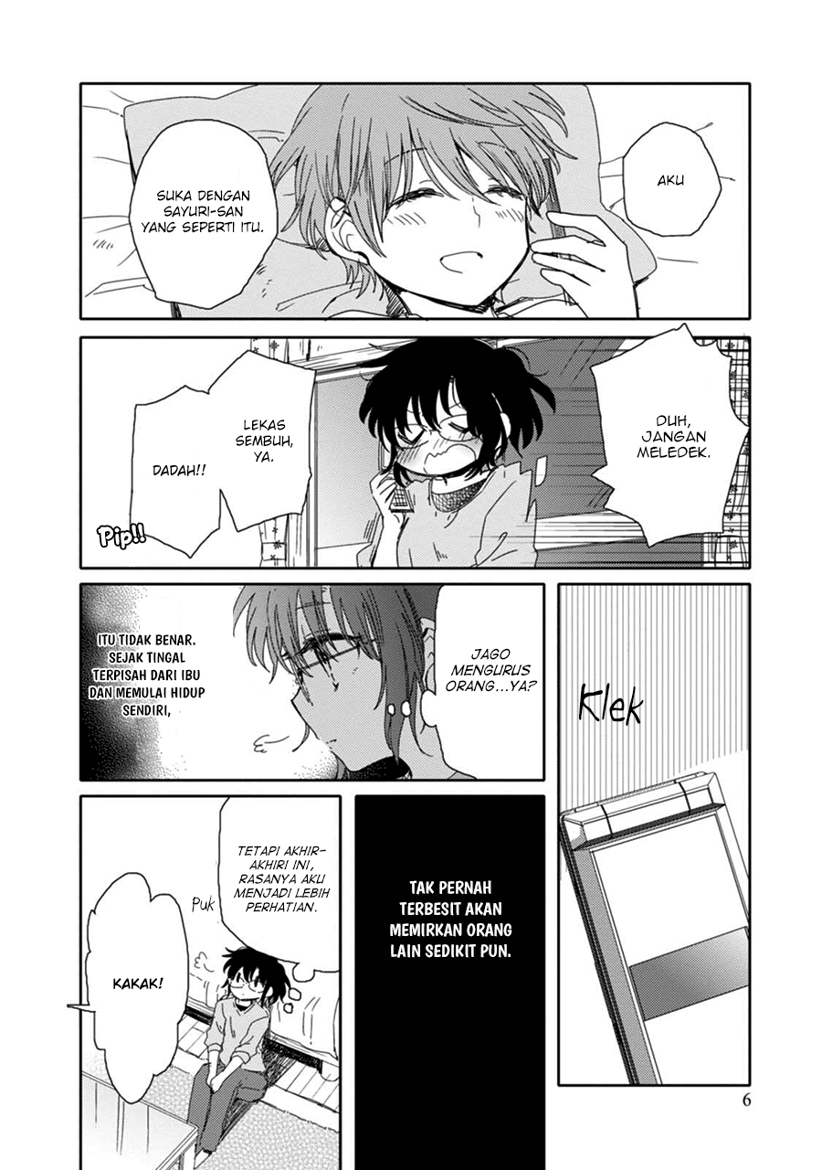 Sayuri-san no Imouto wa Tenshi Chapter 12 - halaman 6