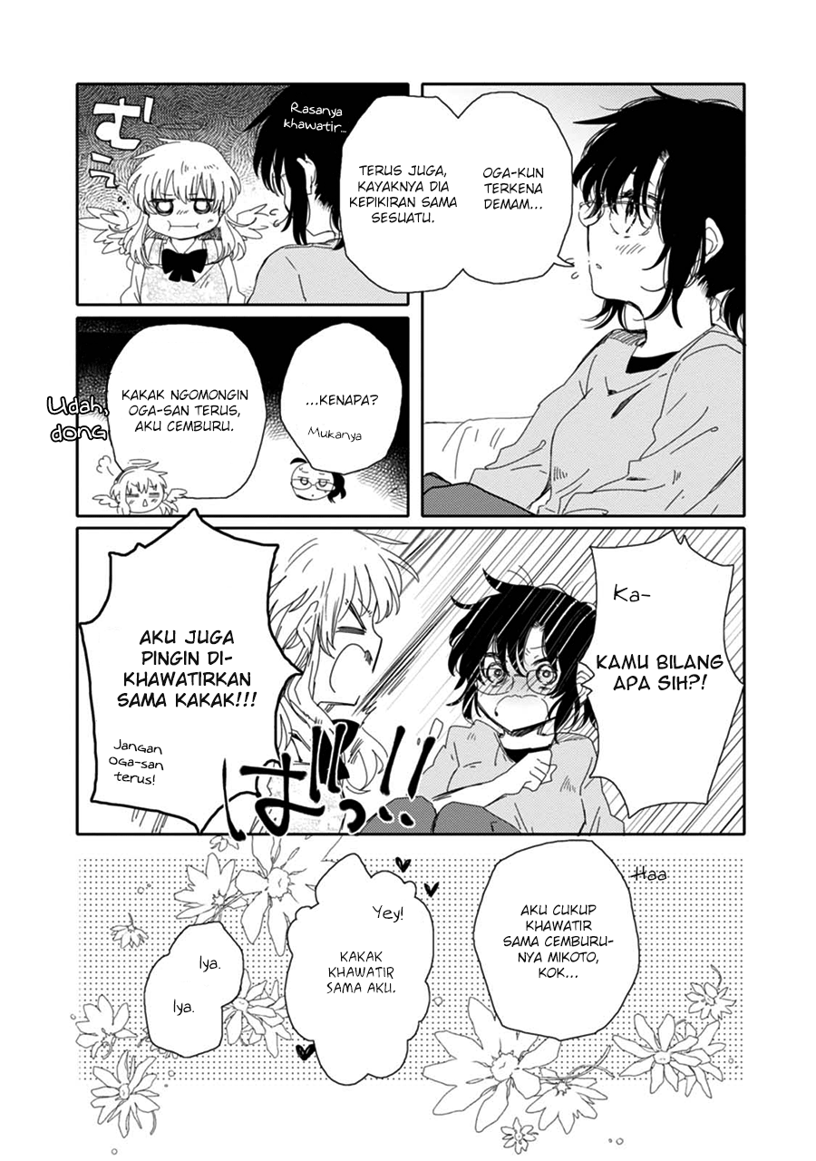 Sayuri-san no Imouto wa Tenshi Chapter 12 - halaman 8