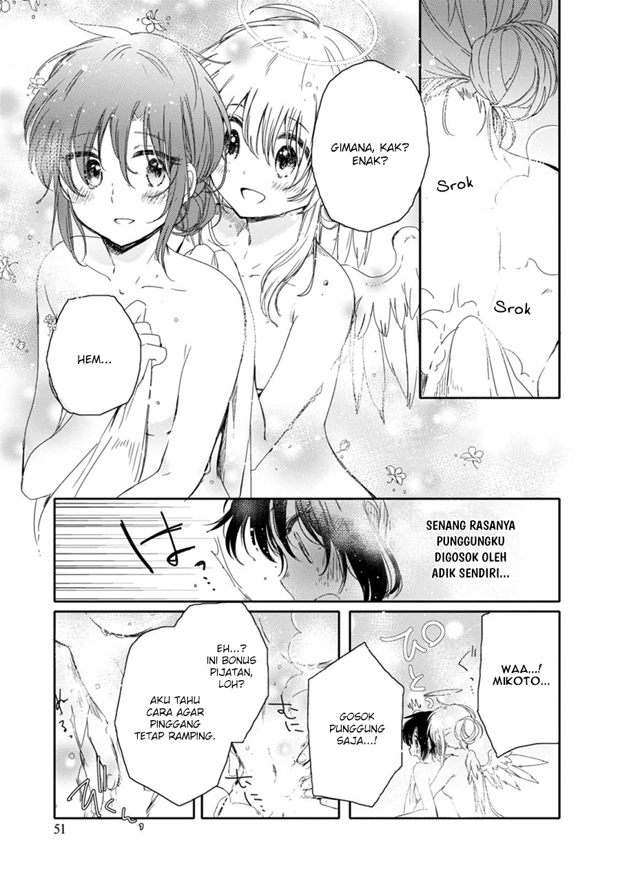 Sayuri-san no Imouto wa Tenshi Chapter 13 - halaman 13
