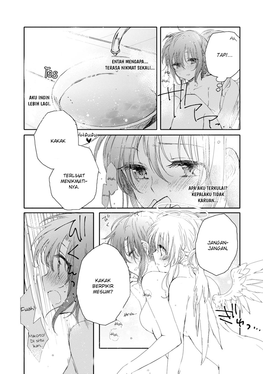 Sayuri-san no Imouto wa Tenshi Chapter 13 - halaman 14