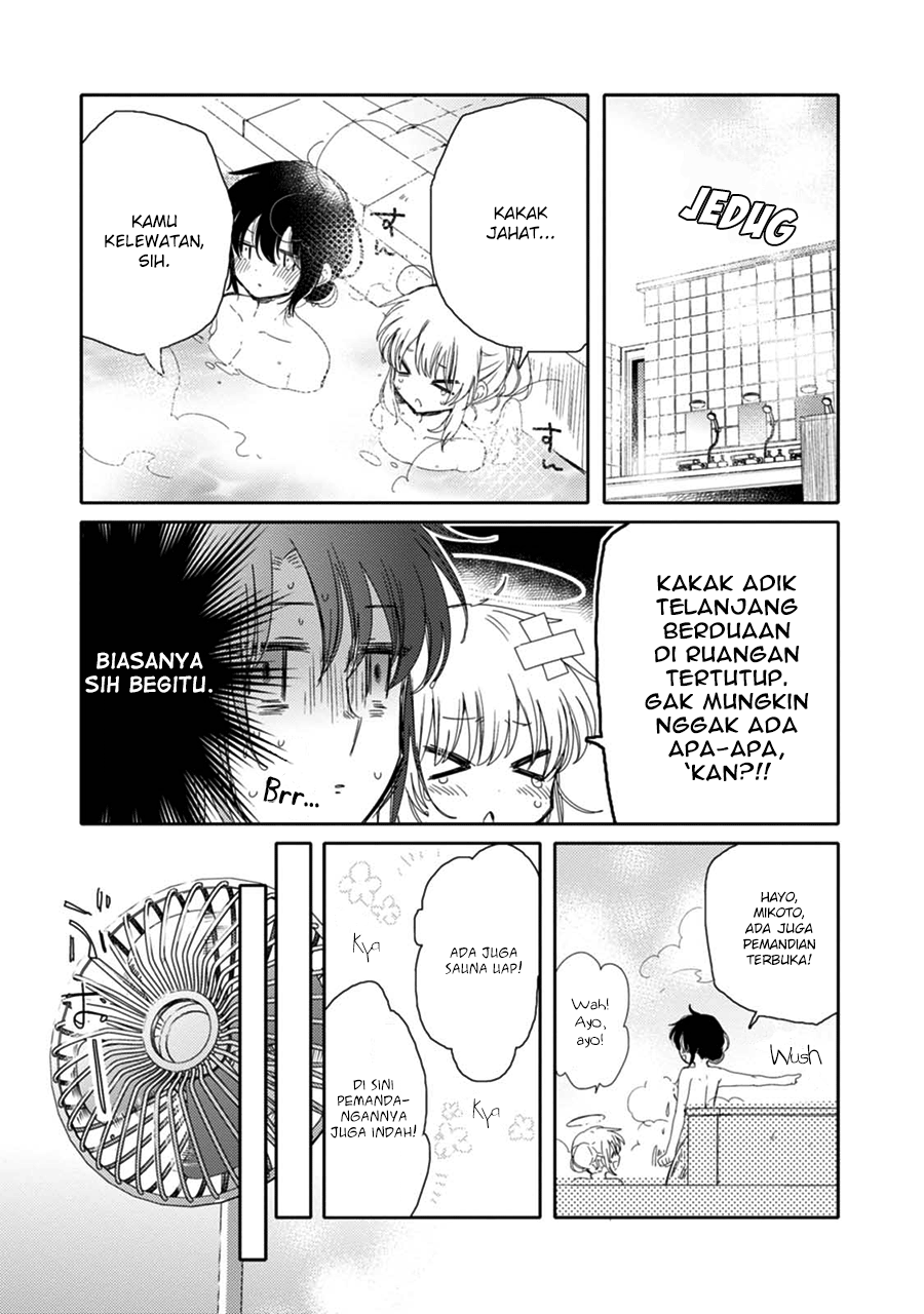 Sayuri-san no Imouto wa Tenshi Chapter 13 - halaman 15
