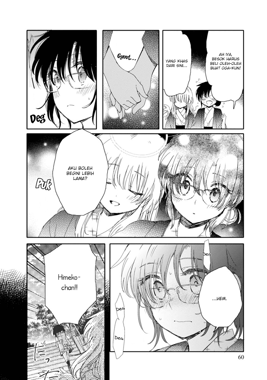 Sayuri-san no Imouto wa Tenshi Chapter 13 - halaman 22