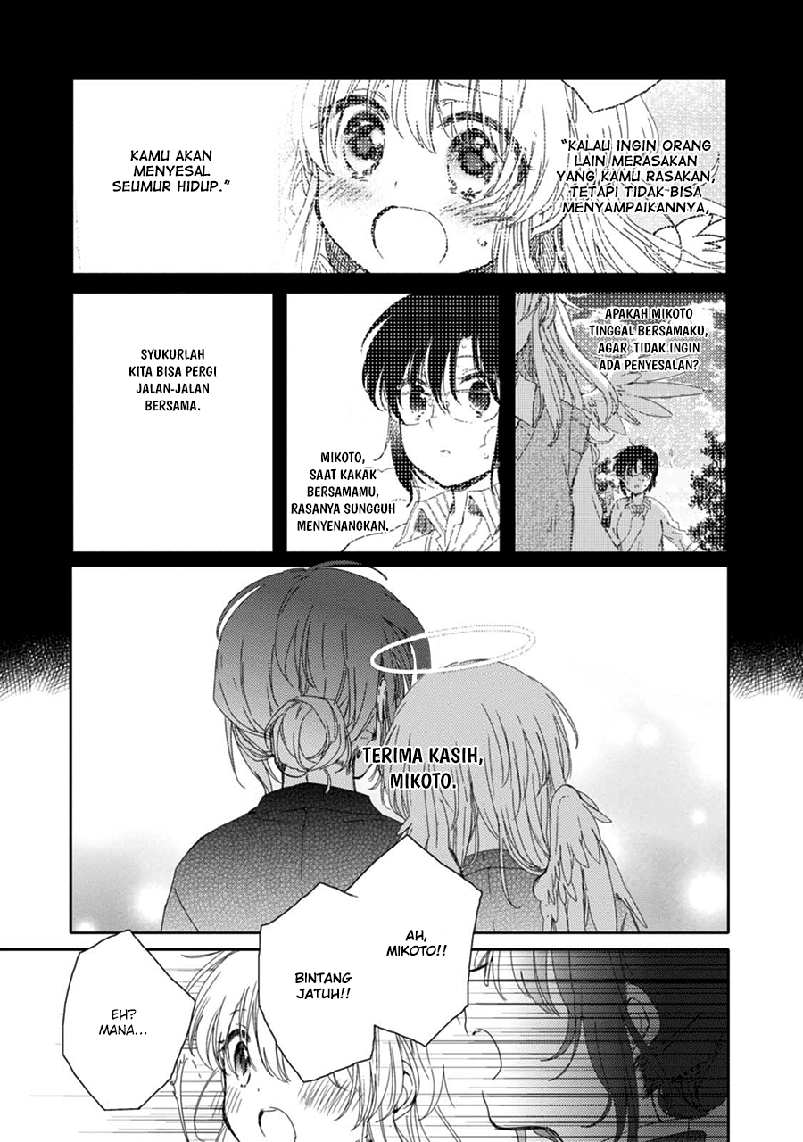 Sayuri-san no Imouto wa Tenshi Chapter 13 - halaman 23