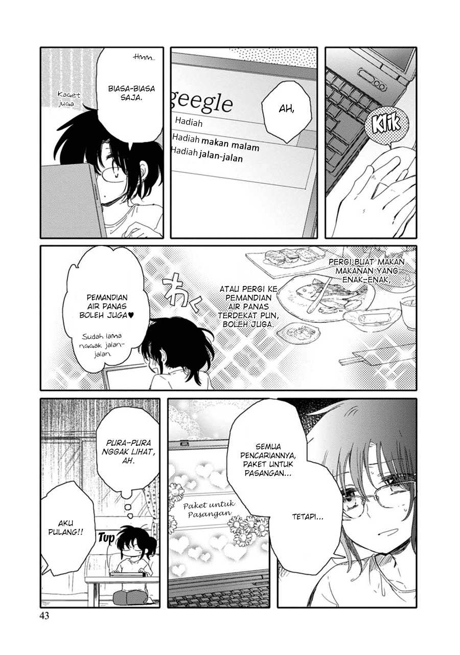 Sayuri-san no Imouto wa Tenshi Chapter 13 - halaman 5