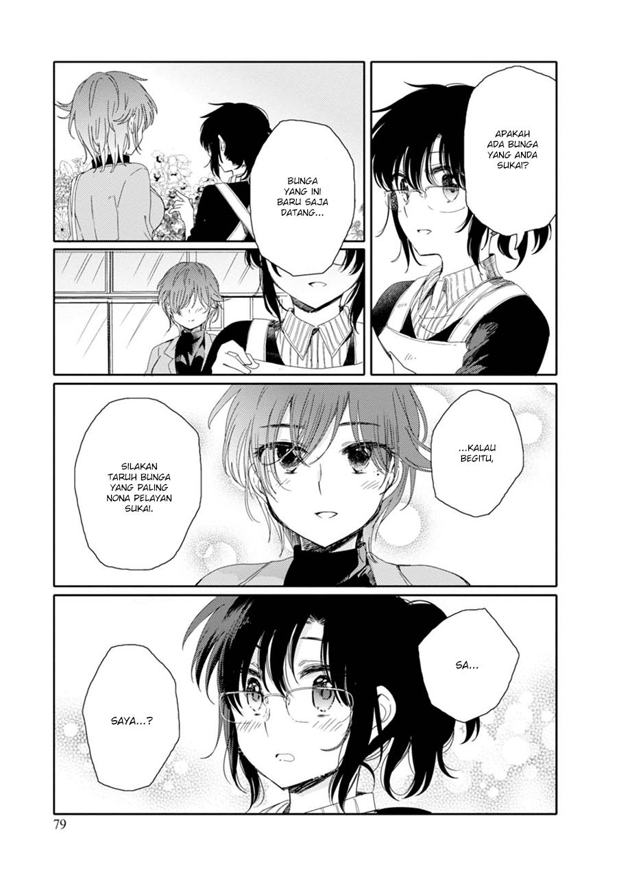 Sayuri-san no Imouto wa Tenshi Chapter 14 - halaman 13