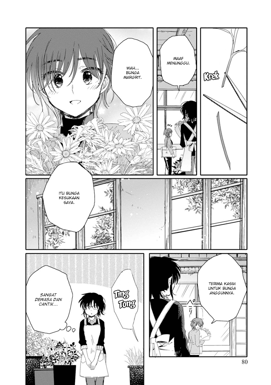 Sayuri-san no Imouto wa Tenshi Chapter 14 - halaman 14