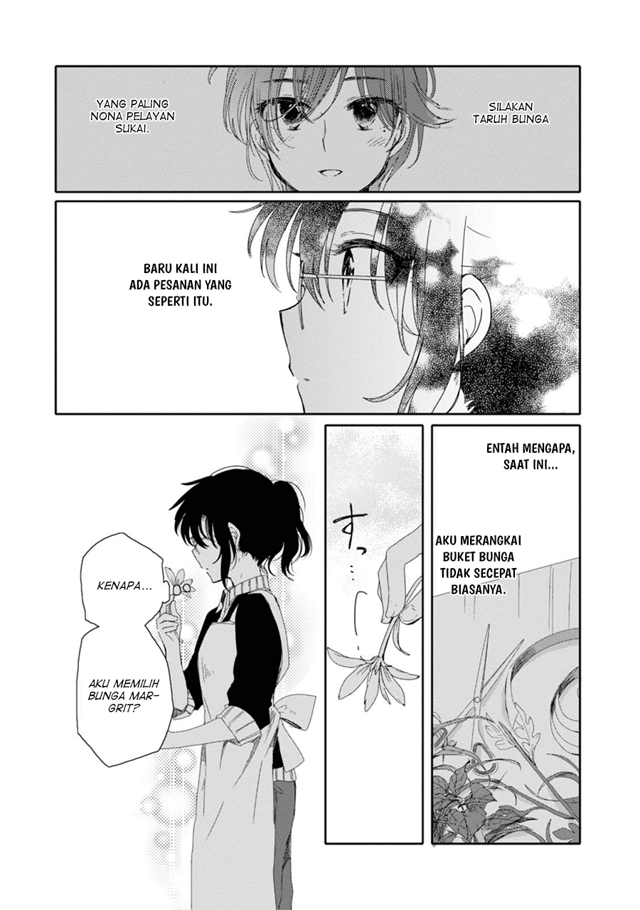Sayuri-san no Imouto wa Tenshi Chapter 14 - halaman 15