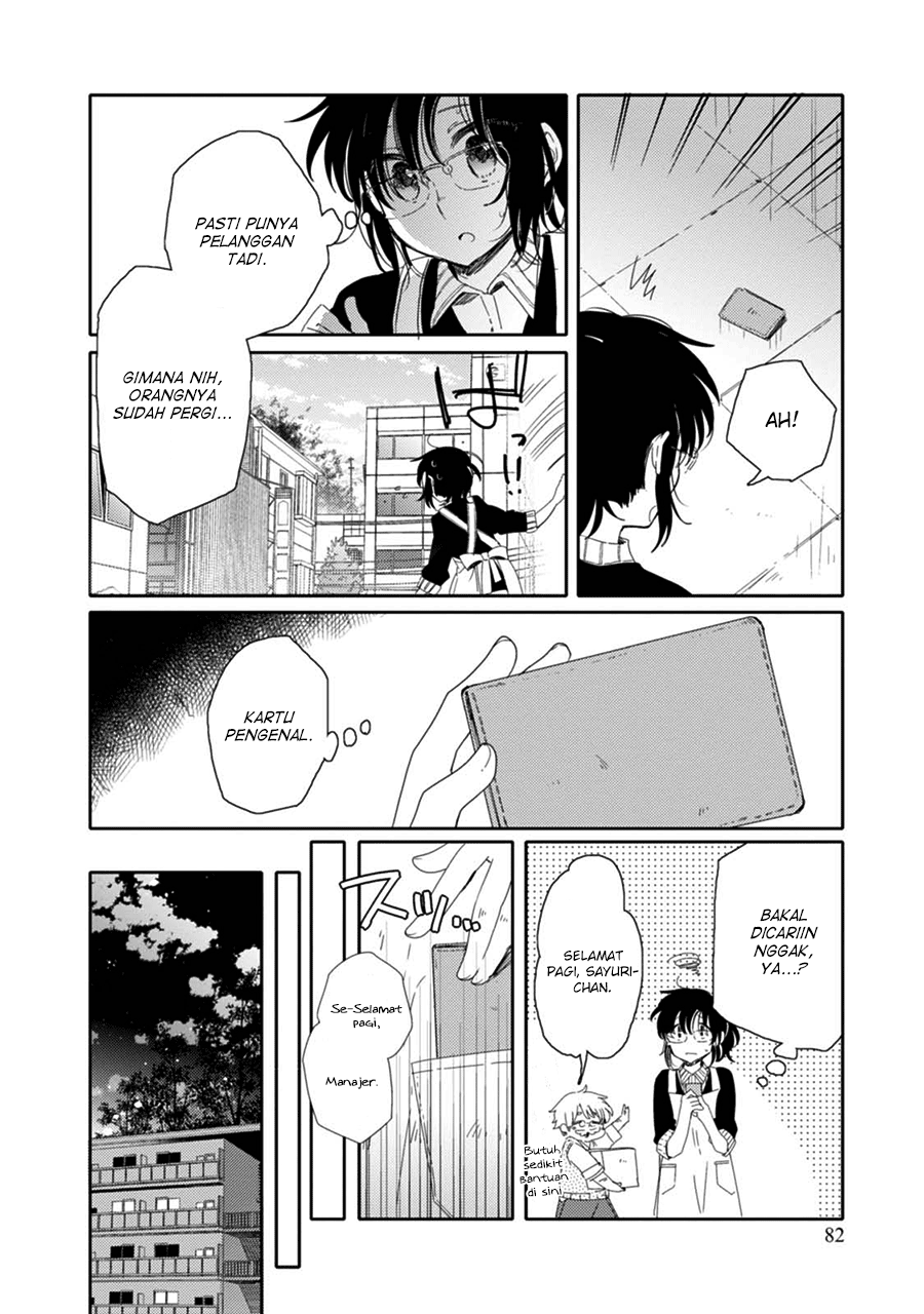 Sayuri-san no Imouto wa Tenshi Chapter 14 - halaman 16