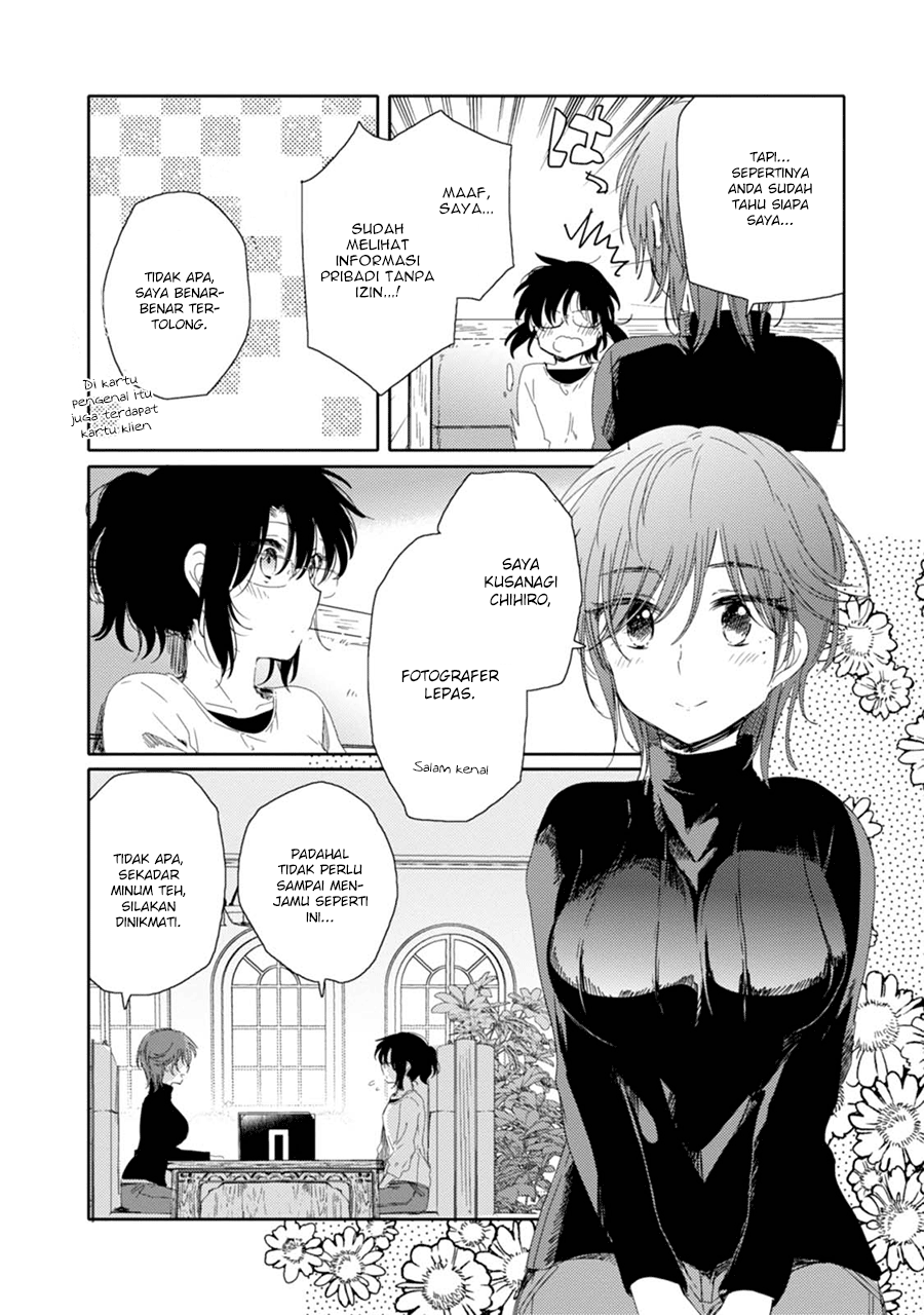 Sayuri-san no Imouto wa Tenshi Chapter 14 - halaman 26