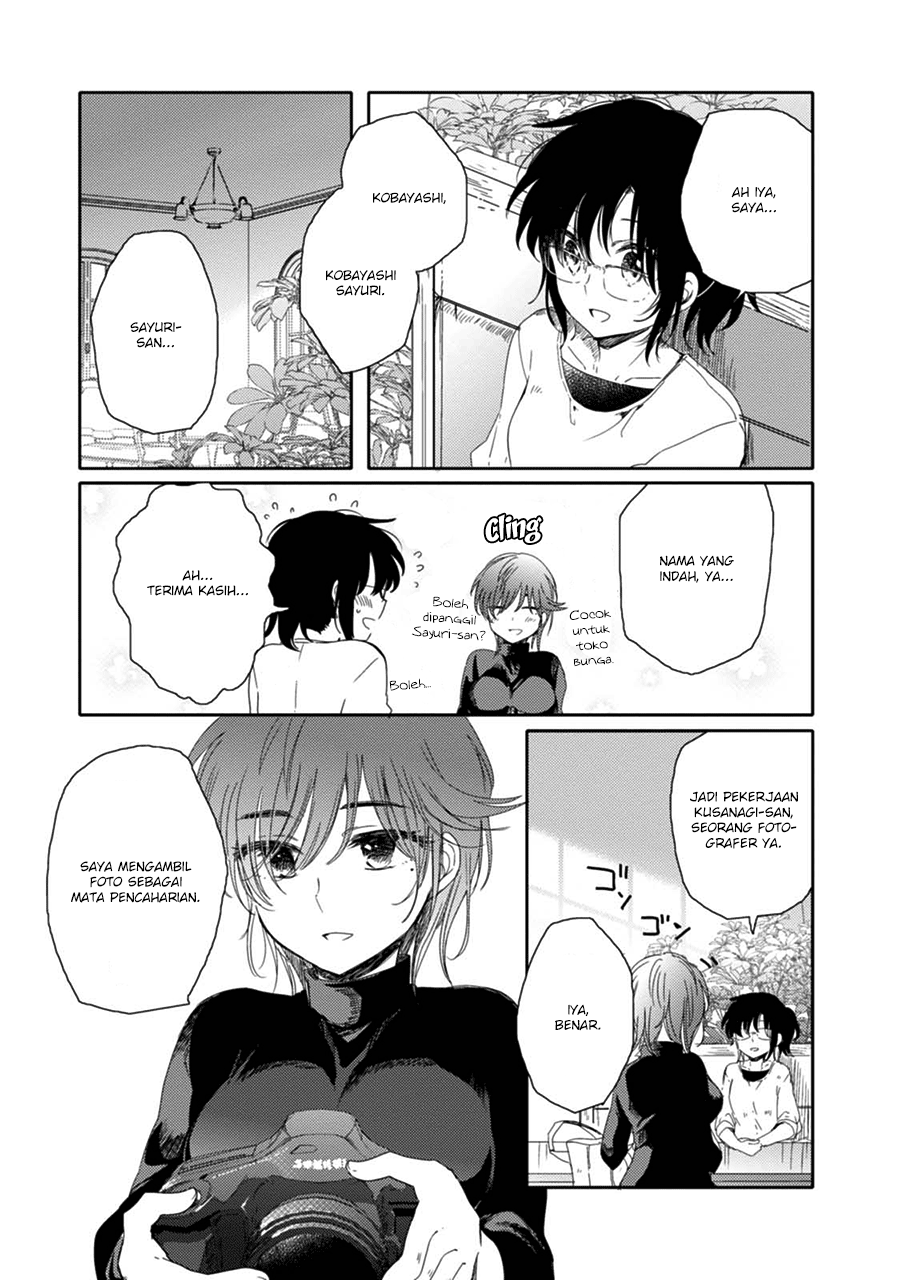 Sayuri-san no Imouto wa Tenshi Chapter 14 - halaman 27