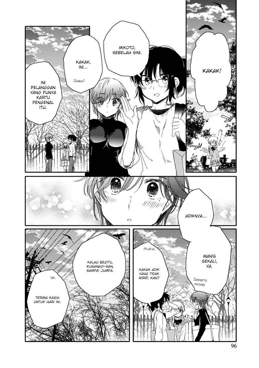 Sayuri-san no Imouto wa Tenshi Chapter 14 - halaman 30
