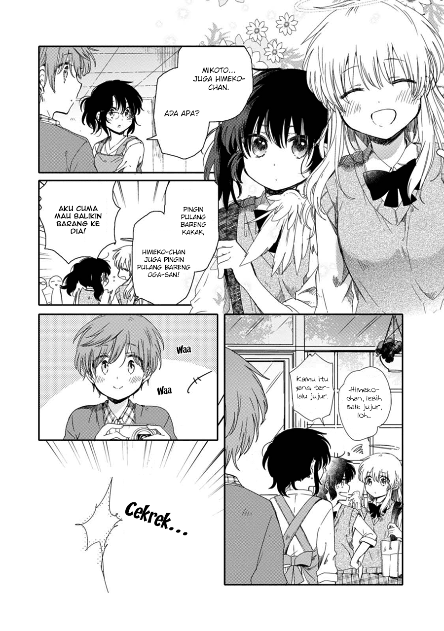 Sayuri-san no Imouto wa Tenshi Chapter 14 - halaman 5