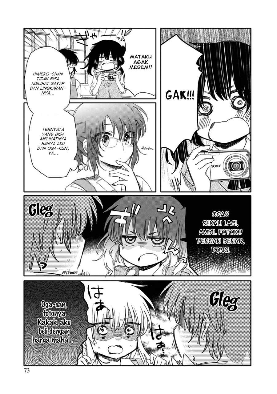 Sayuri-san no Imouto wa Tenshi Chapter 14 - halaman 7