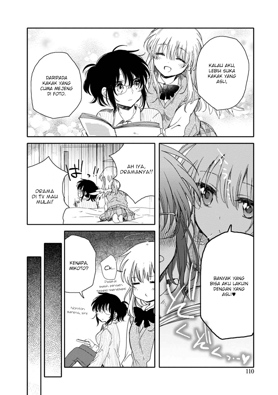 Sayuri-san no Imouto wa Tenshi Chapter 15 - halaman 12