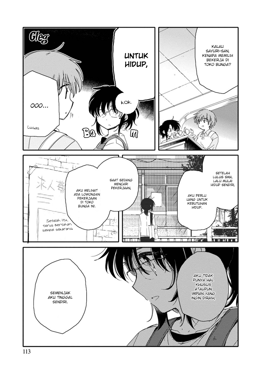 Sayuri-san no Imouto wa Tenshi Chapter 15 - halaman 15