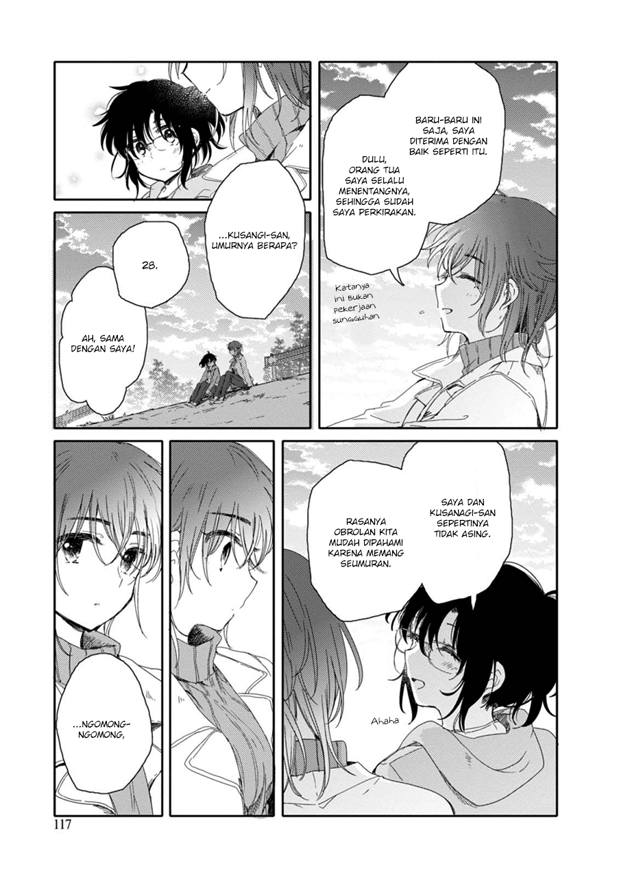 Sayuri-san no Imouto wa Tenshi Chapter 15 - halaman 19