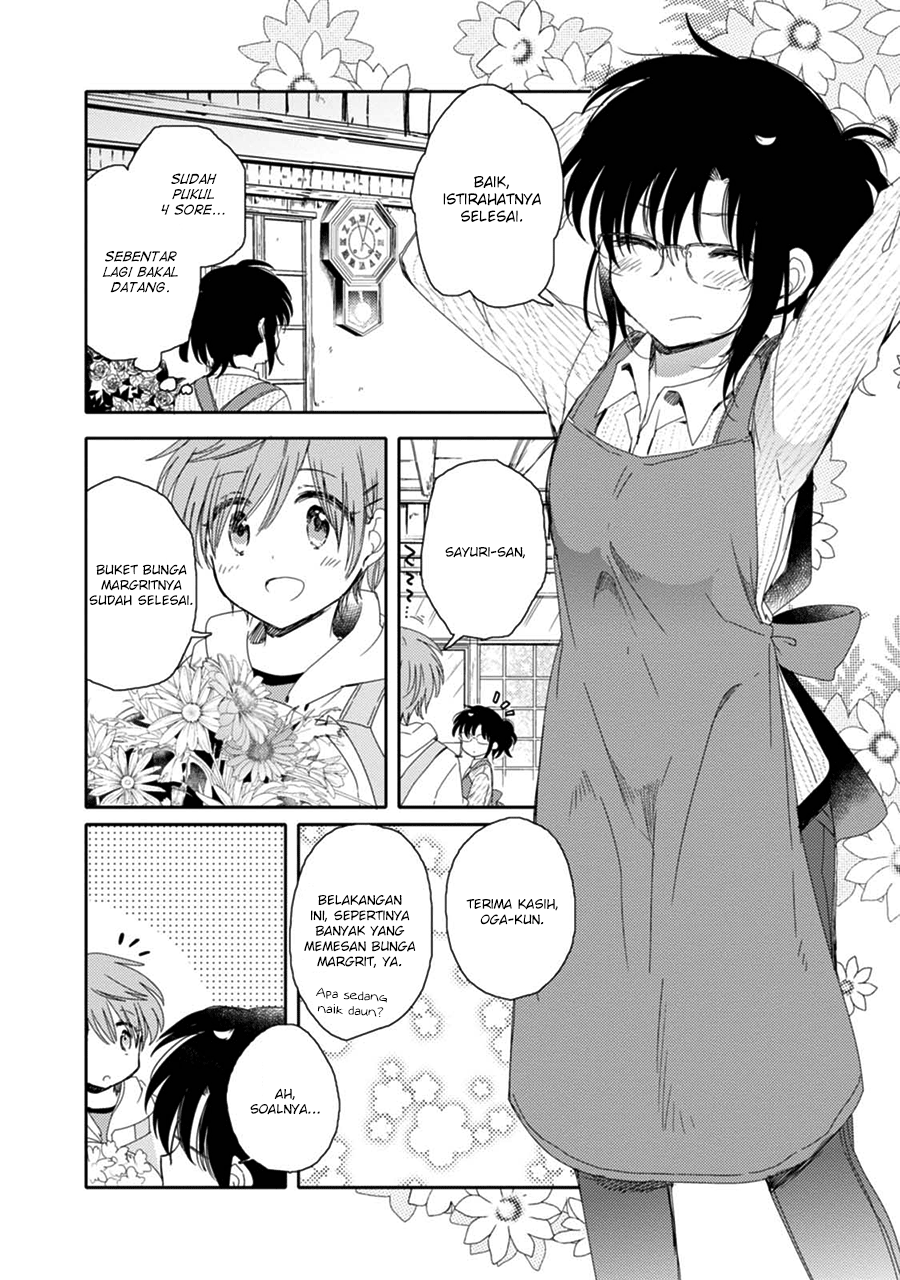 Sayuri-san no Imouto wa Tenshi Chapter 15 - halaman 2