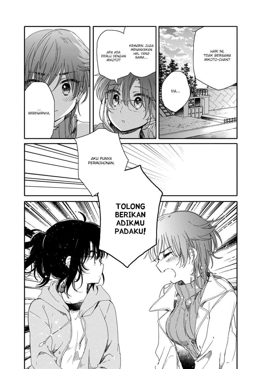 Sayuri-san no Imouto wa Tenshi Chapter 15 - halaman 20