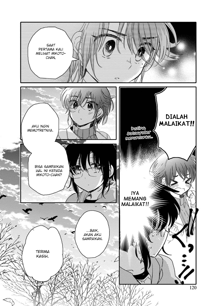 Sayuri-san no Imouto wa Tenshi Chapter 15 - halaman 22