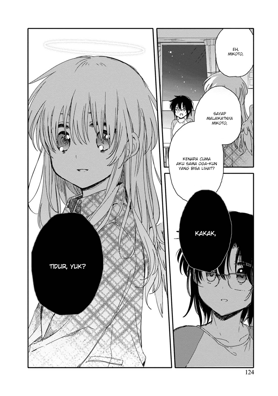 Sayuri-san no Imouto wa Tenshi Chapter 15 - halaman 26