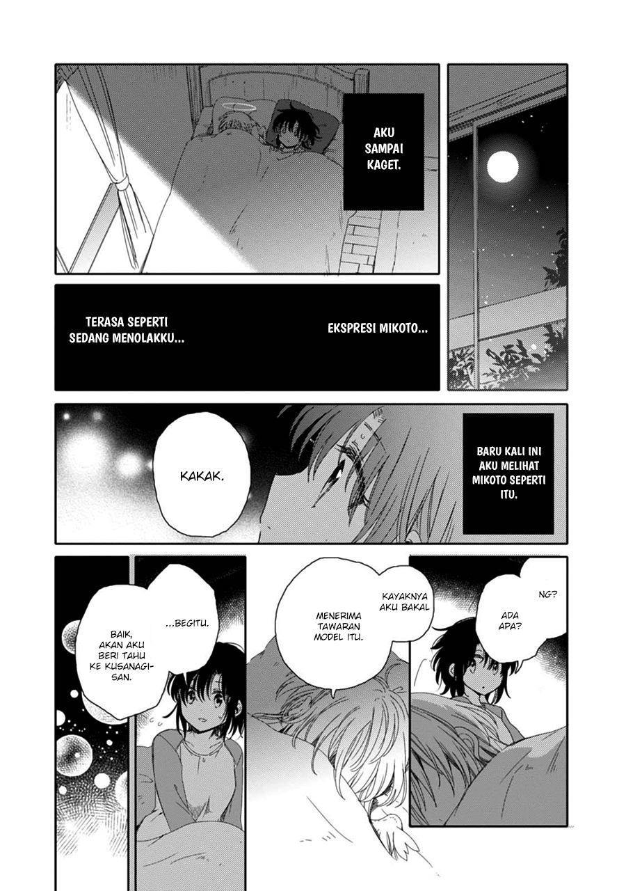 Sayuri-san no Imouto wa Tenshi Chapter 15 - halaman 27