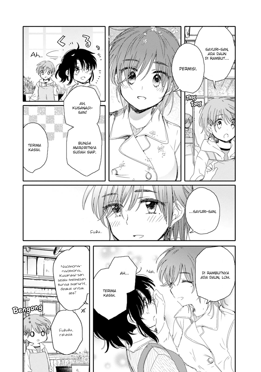 Sayuri-san no Imouto wa Tenshi Chapter 15 - halaman 3