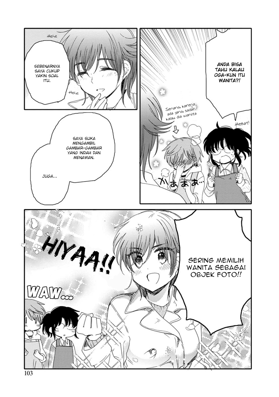 Sayuri-san no Imouto wa Tenshi Chapter 15 - halaman 5