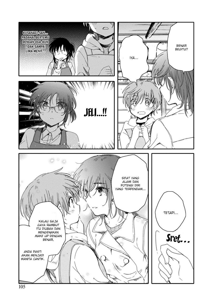Sayuri-san no Imouto wa Tenshi Chapter 15 - halaman 7