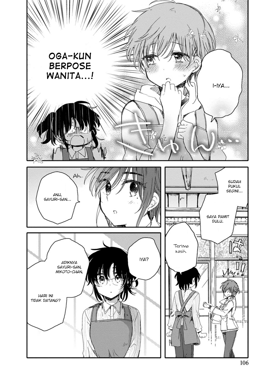 Sayuri-san no Imouto wa Tenshi Chapter 15 - halaman 8