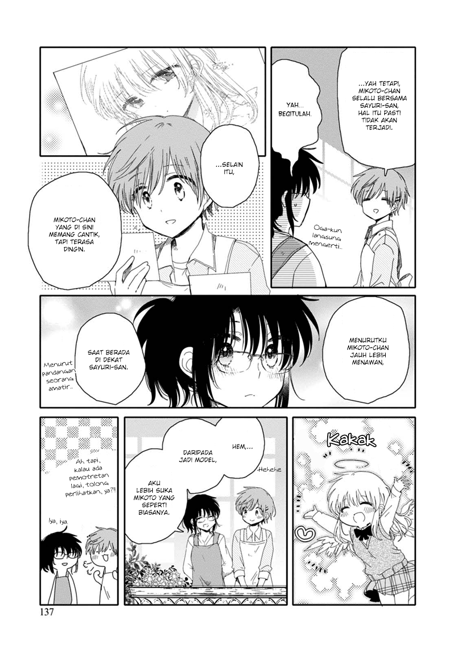 Sayuri-san no Imouto wa Tenshi Chapter 16 - halaman 11