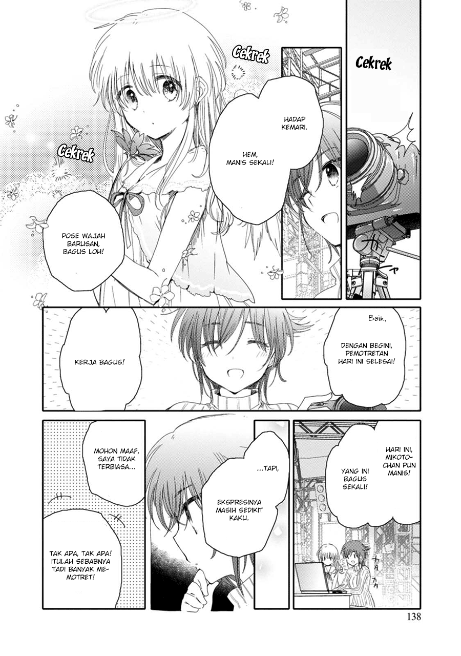 Sayuri-san no Imouto wa Tenshi Chapter 16 - halaman 12