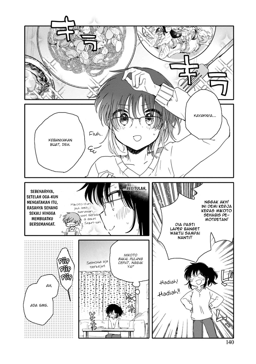Sayuri-san no Imouto wa Tenshi Chapter 16 - halaman 14