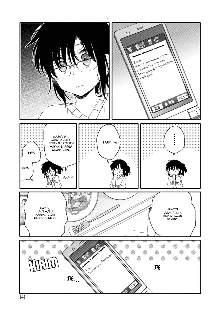 Sayuri-san no Imouto wa Tenshi Chapter 16 - halaman 15