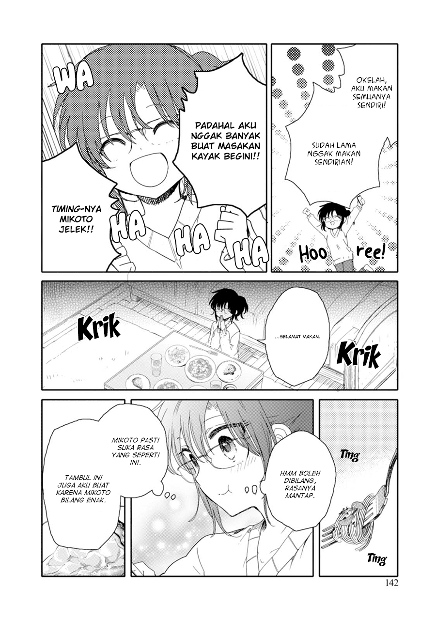 Sayuri-san no Imouto wa Tenshi Chapter 16 - halaman 16