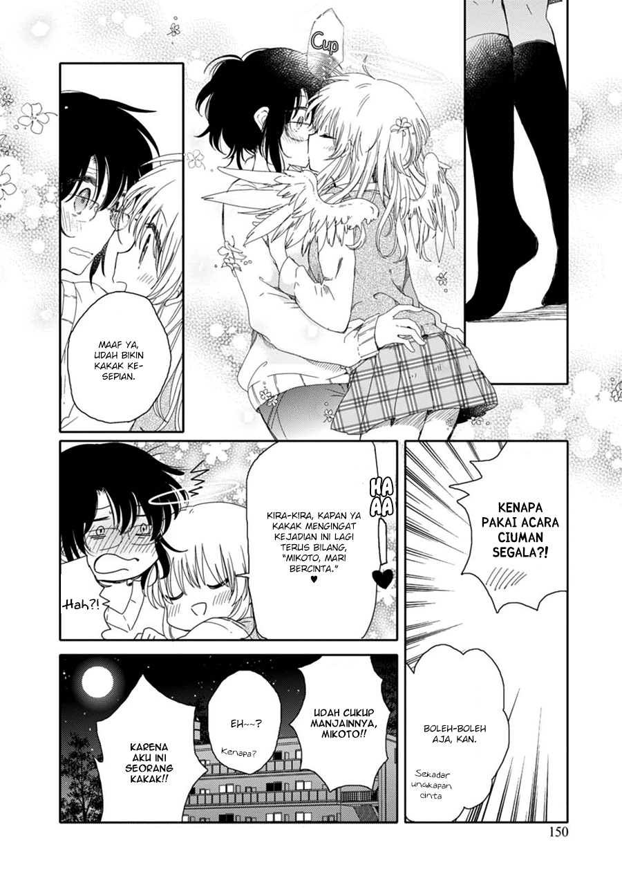 Sayuri-san no Imouto wa Tenshi Chapter 16 - halaman 24