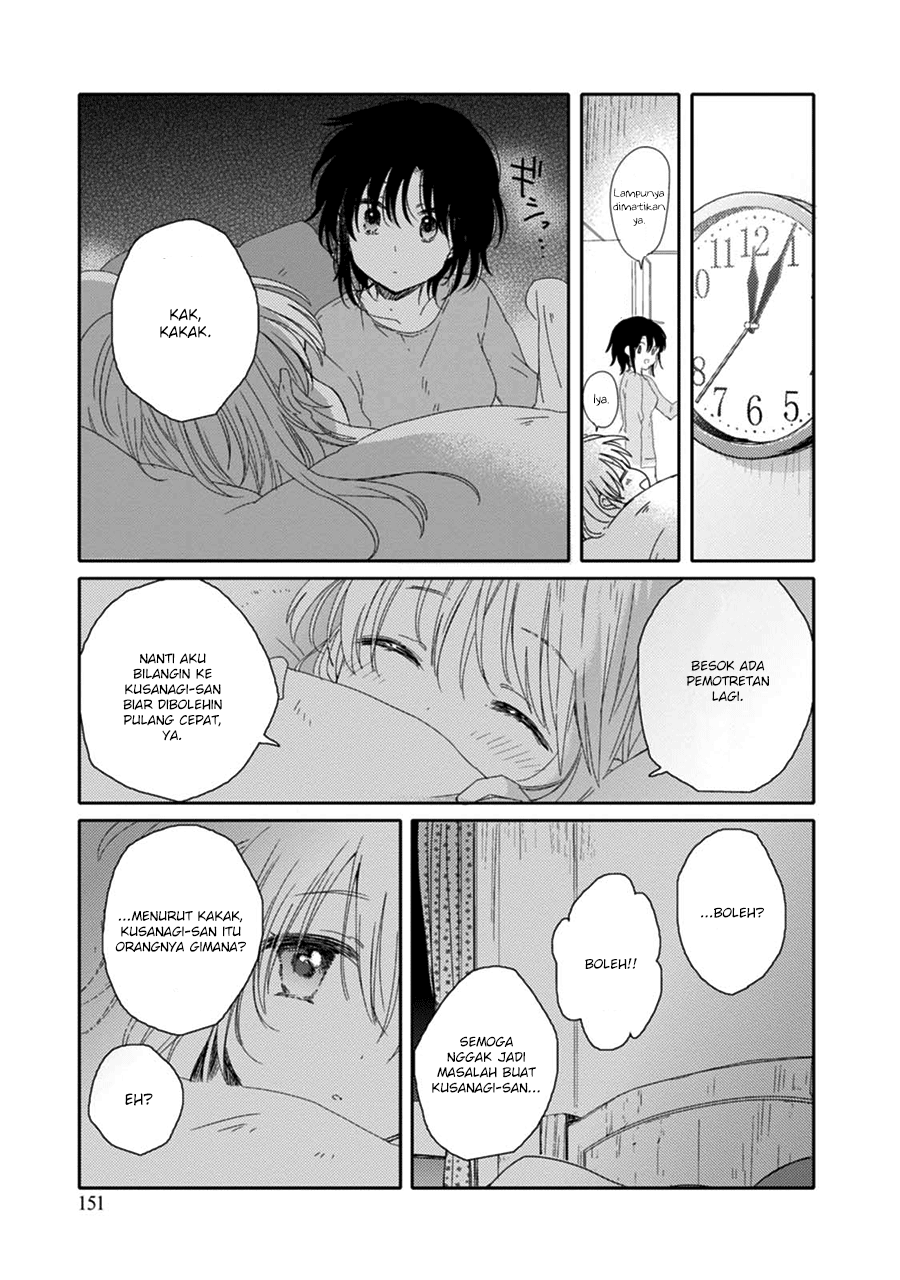 Sayuri-san no Imouto wa Tenshi Chapter 16 - halaman 25