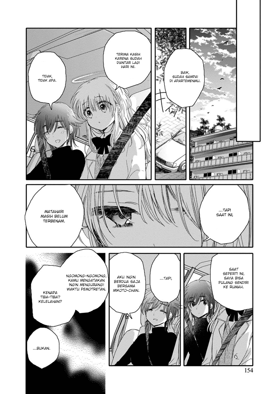 Sayuri-san no Imouto wa Tenshi Chapter 16 - halaman 28