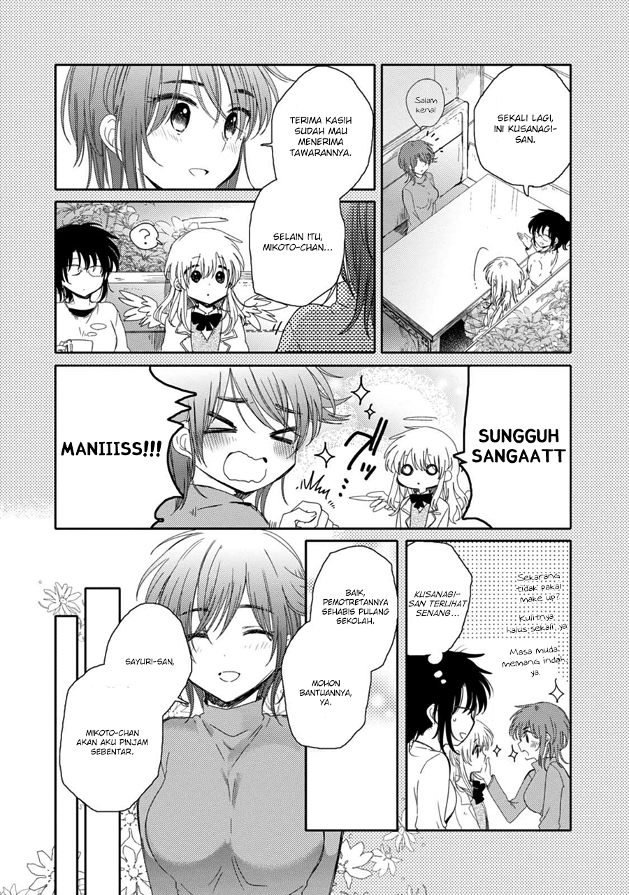 Sayuri-san no Imouto wa Tenshi Chapter 16 - halaman 3
