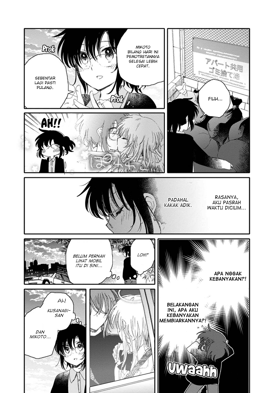 Sayuri-san no Imouto wa Tenshi Chapter 16 - halaman 33