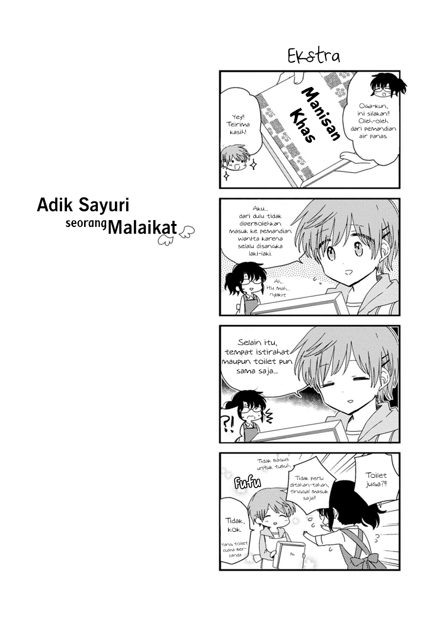 Sayuri-san no Imouto wa Tenshi Chapter 16 - halaman 36