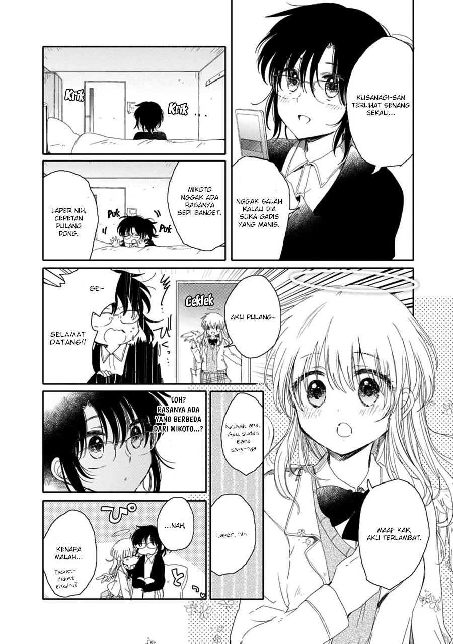 Sayuri-san no Imouto wa Tenshi Chapter 16 - halaman 4