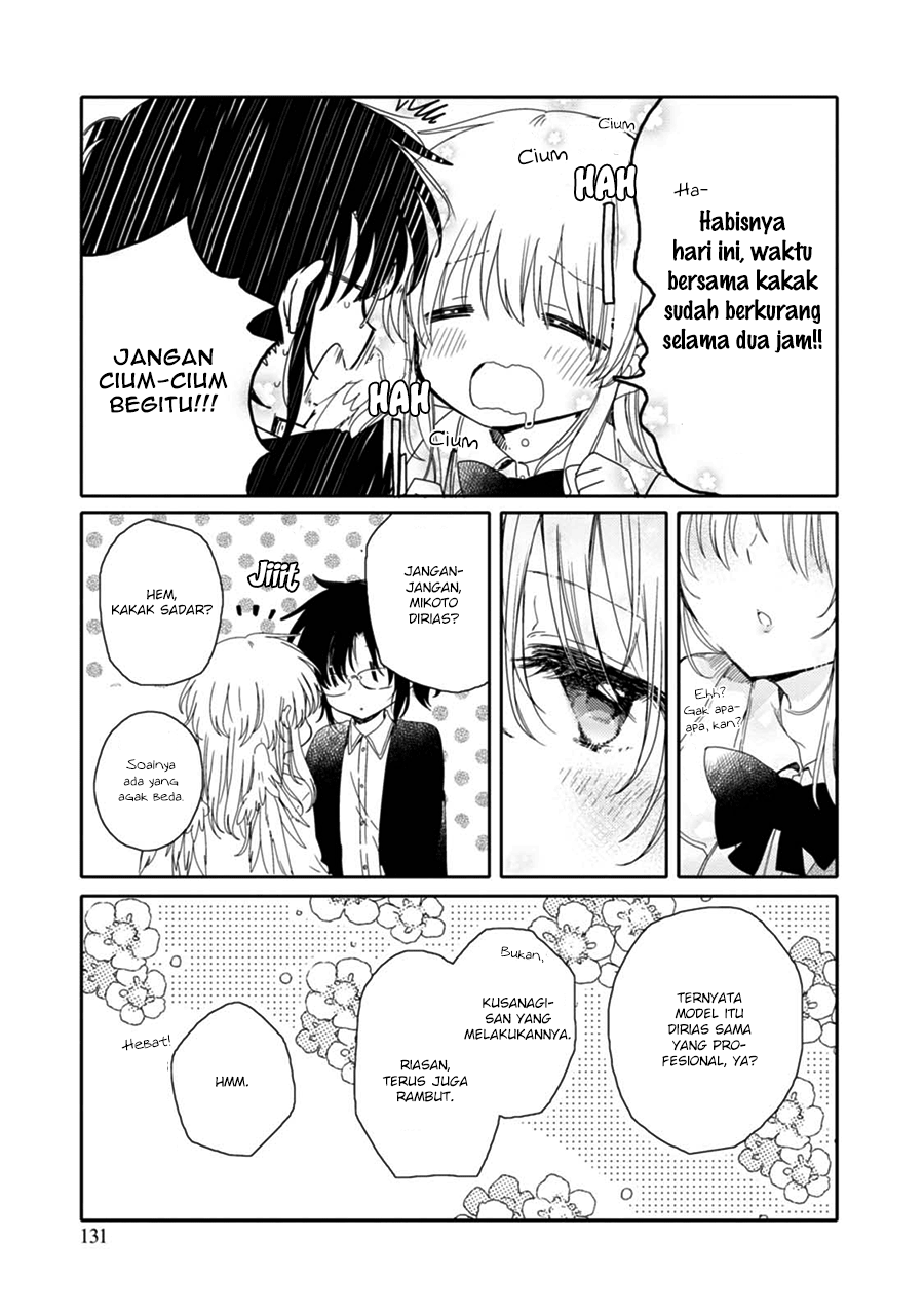 Sayuri-san no Imouto wa Tenshi Chapter 16 - halaman 5
