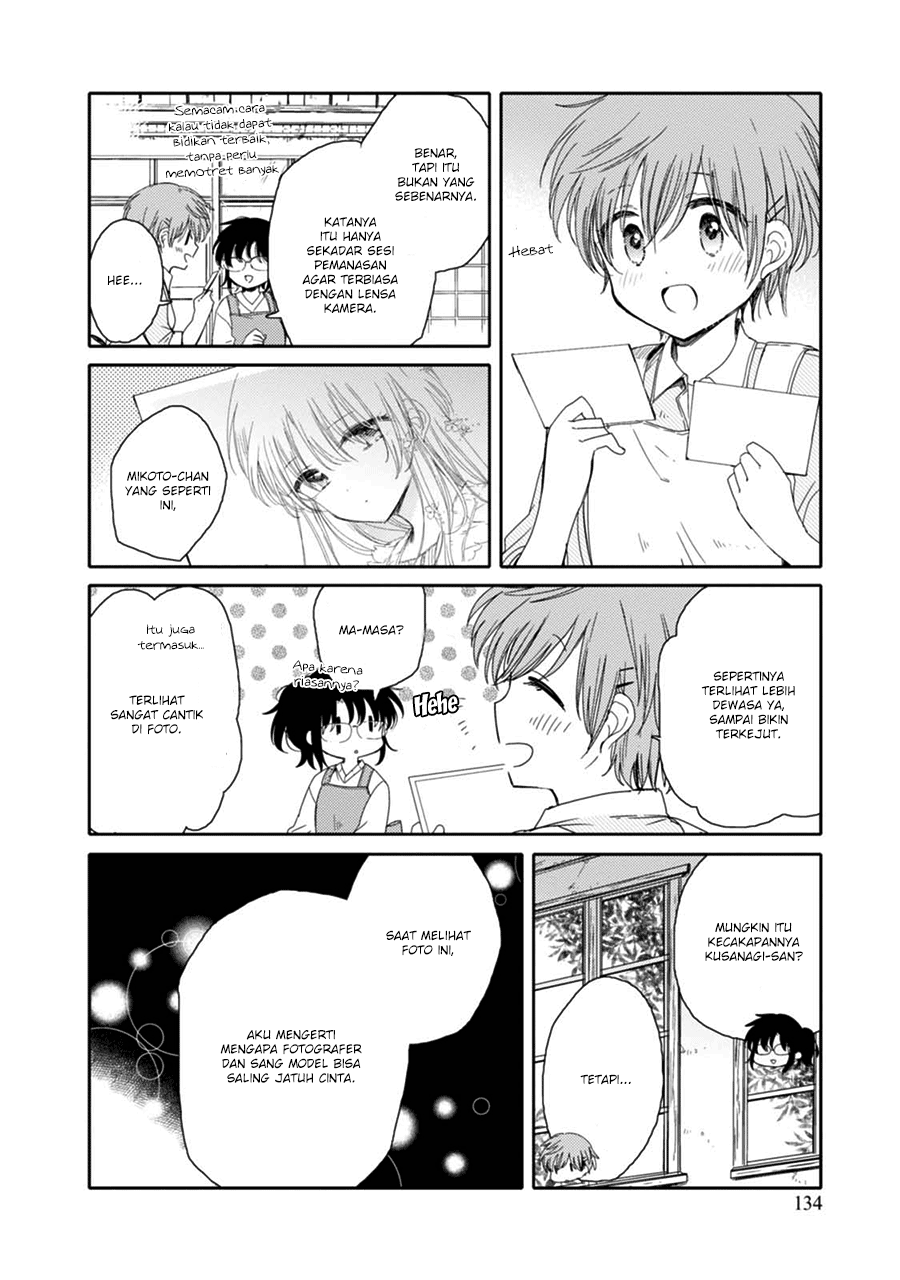 Sayuri-san no Imouto wa Tenshi Chapter 16 - halaman 8