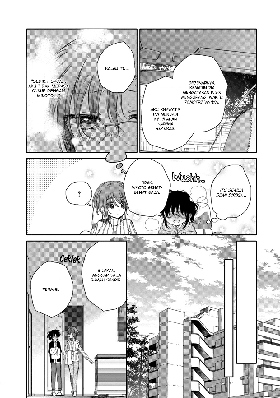 Sayuri-san no Imouto wa Tenshi Chapter 17 - halaman 10