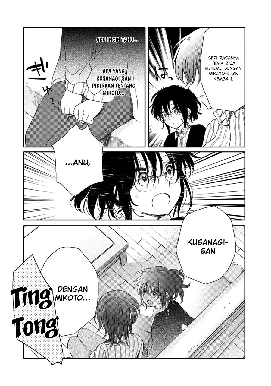 Sayuri-san no Imouto wa Tenshi Chapter 17 - halaman 13