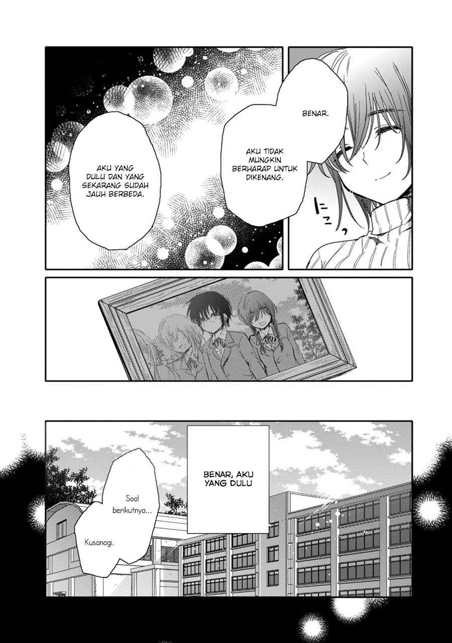Sayuri-san no Imouto wa Tenshi Chapter 17 - halaman 18