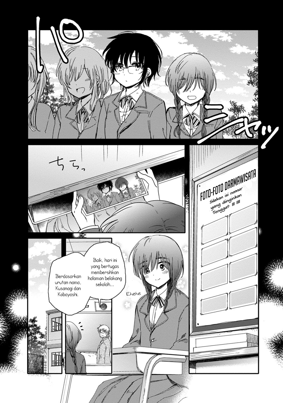 Sayuri-san no Imouto wa Tenshi Chapter 17 - halaman 22