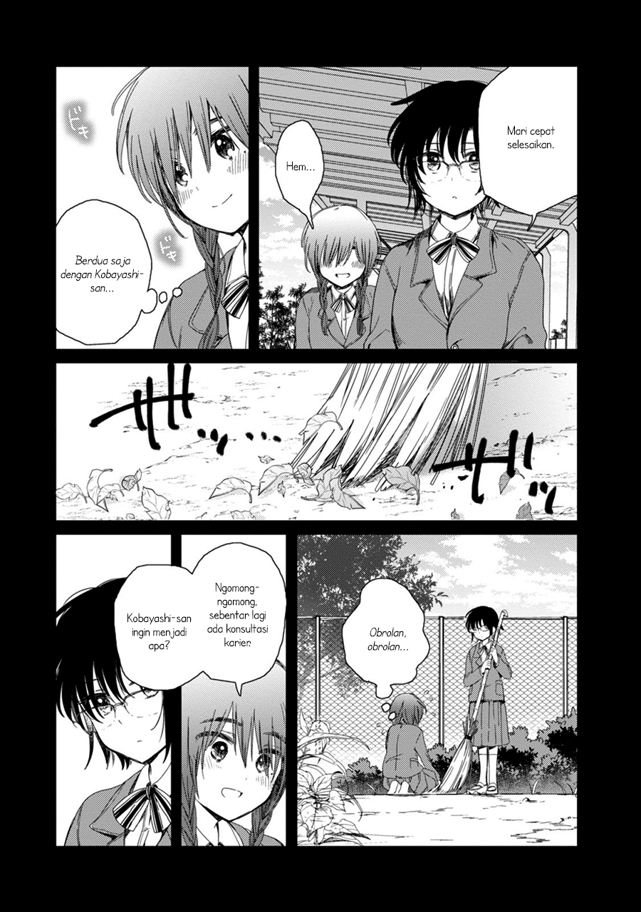 Sayuri-san no Imouto wa Tenshi Chapter 17 - halaman 23