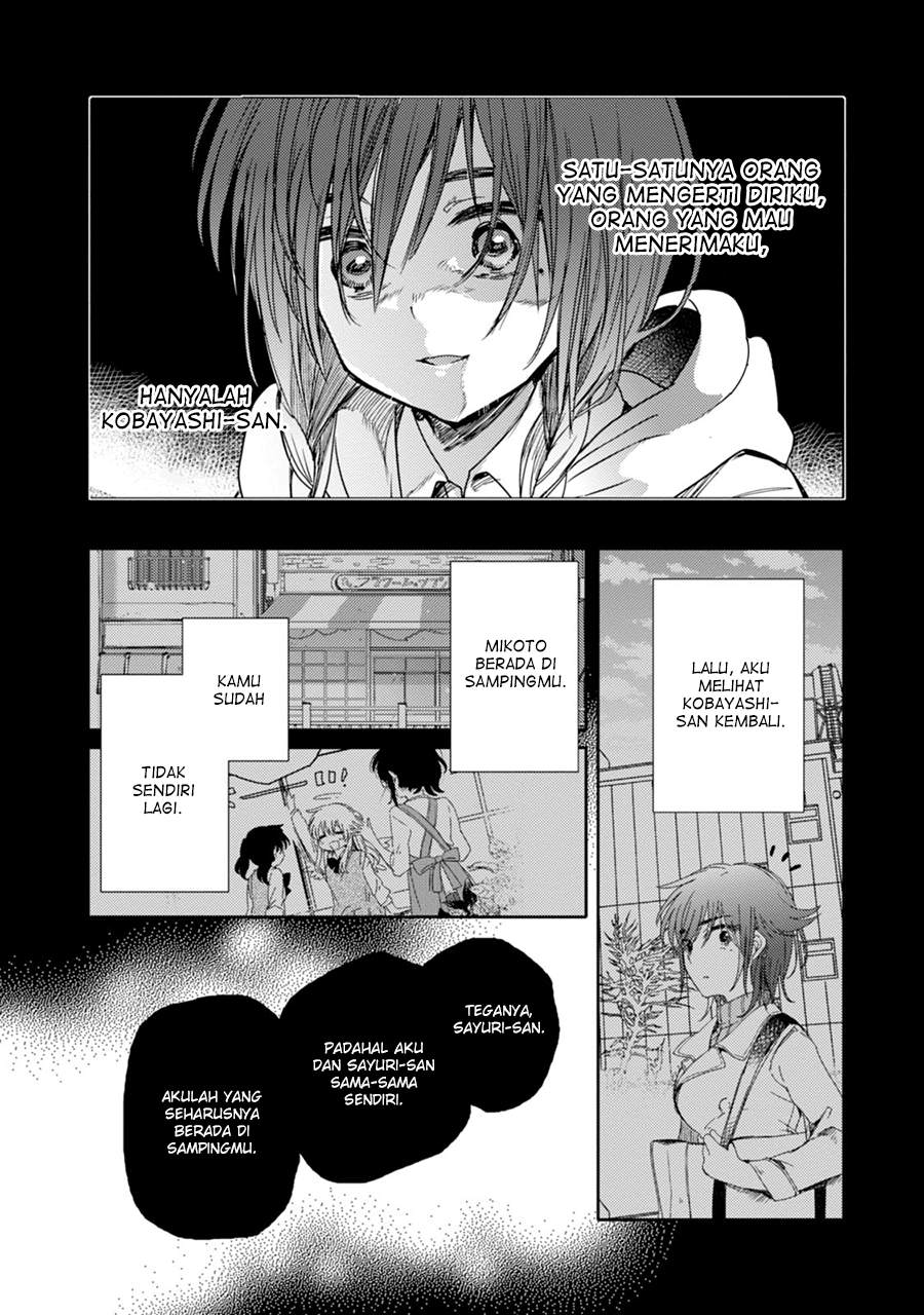 Sayuri-san no Imouto wa Tenshi Chapter 17 - halaman 30