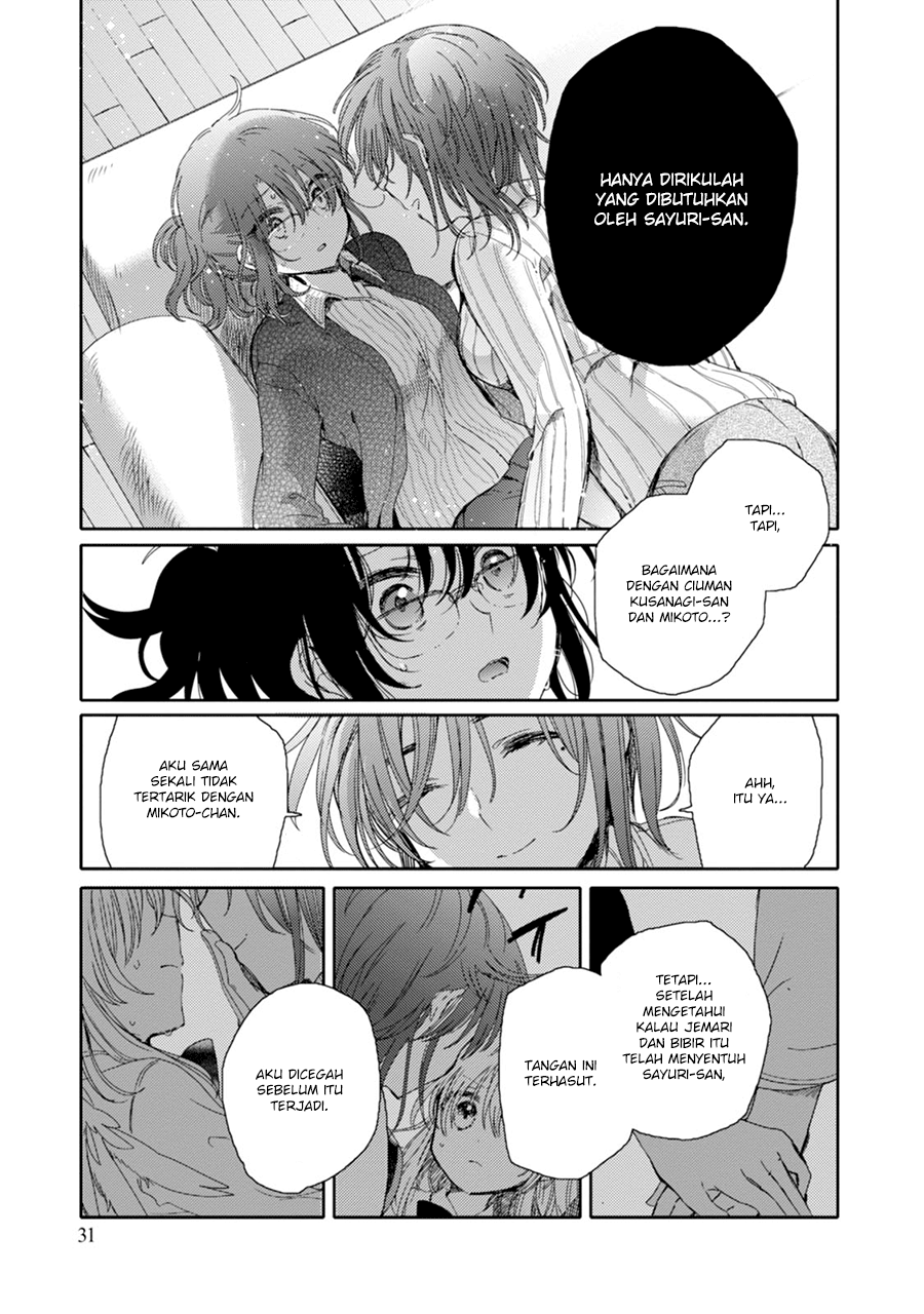 Sayuri-san no Imouto wa Tenshi Chapter 17 - halaman 31